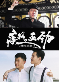 久久一区视频